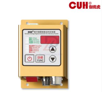 Bo dieu khien rung CUH SDVC20-S